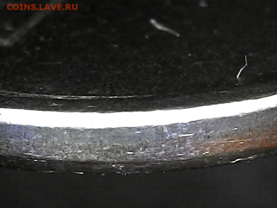 5 коп 1997сп. Шт.2.3 Оч.редкий - ice_screenshot_20230930-170245