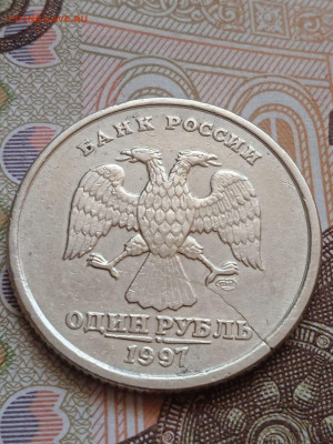 Трещины на монетах - photo_2023-09-28_16-51-31