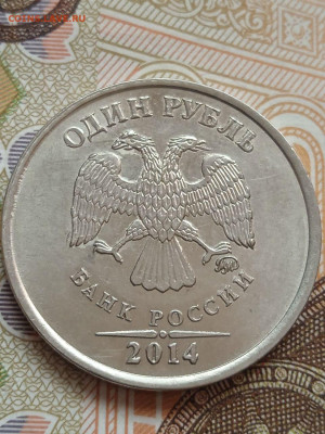 Забавные выкрошки штемпеля - photo_2023-09-29_12-52-47