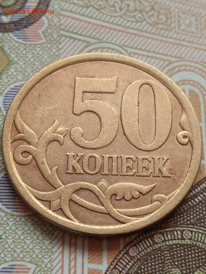 Забавные выкрошки штемпеля - photo_2023-09-29_12-49-07