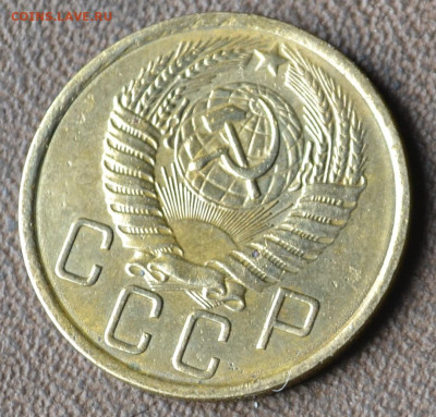 5 копеек 1945 - 4б4.JPG