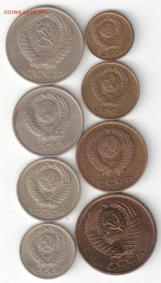4 Набора погодовки СССР по 8шт:50к,20,15,10,5,3,2к,1к Фикс - 1961-8st A 50-1k