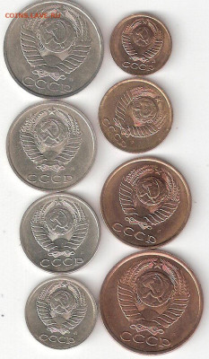 4 Набора погодовки СССР по 8шт:50к,20,15,10,5,3,2к,1к Фикс - 1991Л-8шт А соин