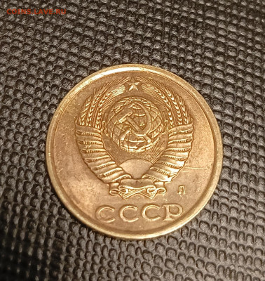 2 копейки 1991г Раскол. Оценка - IMG_20231001_123406