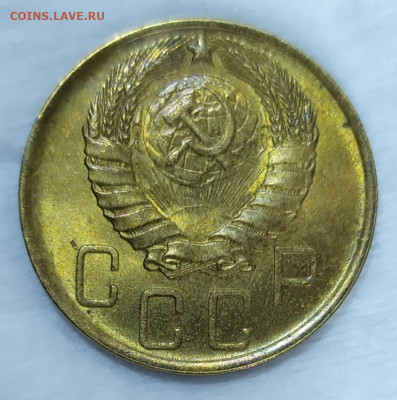 5 копеек 1946 год UNC. Оценка и вопрос. - IMG_20231001_124846