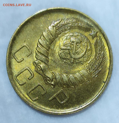 5 копеек 1946 год UNC. Оценка и вопрос. - IMG_20231001_124731