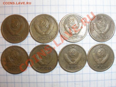 Помогите по копейкам 1967 года - д