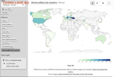 Откуда редактируют российскую Википедию - википедия редактир