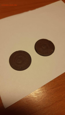 2 копейки 1924 ГУРТ ГЛАДКИЙ в хорошем сохране до 2.10 - IMG-20231001-WA0007