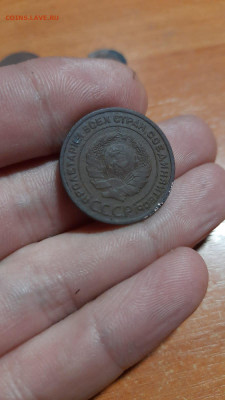 2 копейки 1924 ГУРТ ГЛАДКИЙ в хорошем сохране до 2.10 - IMG-20231001-WA0006