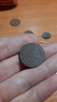2 копейки 1924 ГУРТ ГЛАДКИЙ в хорошем сохране до 2.10 - IMG-20231001-WA0008