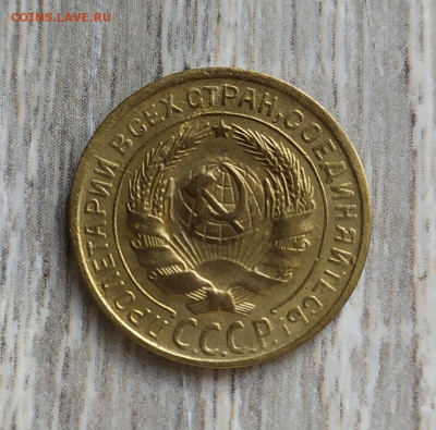 Ранние советы на оценку. - IMG_20231001_134956