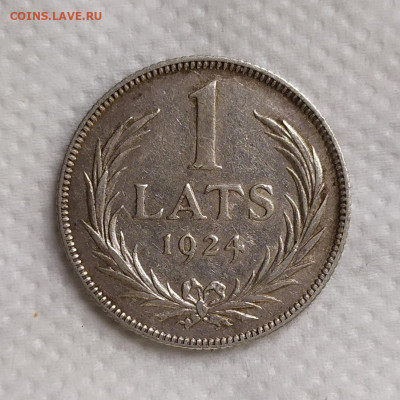 Подборка Латвии 1922-39 годов. - IMG_20230921_134606