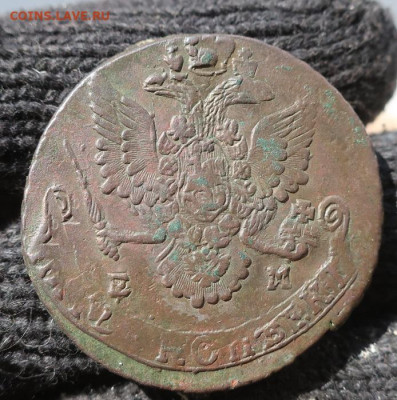два ем пятака: 1782 и 1789 - 7