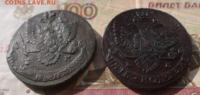 два ем пятака: 1782 и 1789 - 4