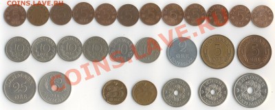 ПРОСТЫЕ ИНОСТРАННЫЕ МОНЕТЫ (дубль два) - ДАНИЯ 1.JPG