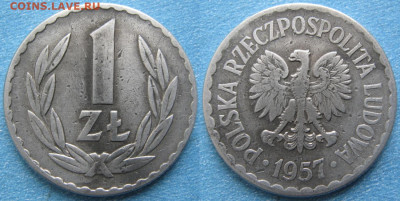 Польша 1 злотый 1957 до 07-10-23 в 22:00 - Польша 1 злотый 1957    8306