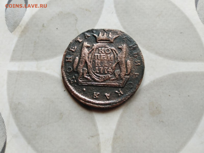копейка 1774 сибирь до 04.10.2023 - 1774 (5)