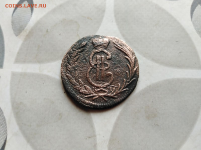копейка 1774 сибирь до 04.10.2023 - 1774 (6)