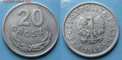 Польша 20 грошей 1949 Al до 08-10-23 в 22:00 - Польша 20 грошей 1949 Al    235-5у1-7781