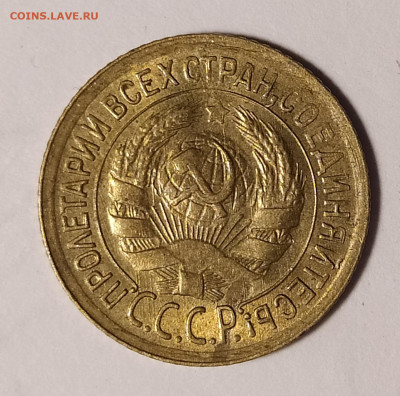 1-34 и 5-51 на оценку и интерес - 1-34-3