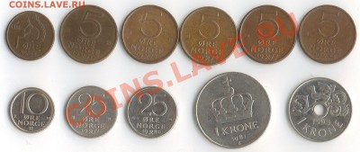 ПРОСТЫЕ ИНОСТРАННЫЕ МОНЕТЫ (дубль два) - НОРВЕГИЯ 1.JPG