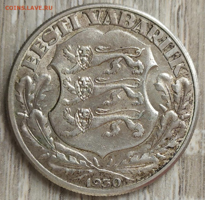 2 кроны 1930 год. Эстония. - IMG_20231002_122833