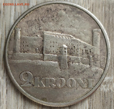 2 кроны 1930 год. Эстония. - IMG_20231002_122916