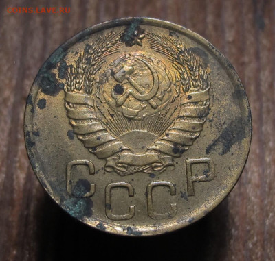3 копейки 1946  2 шт на оценку - 3 коп 1946 07
