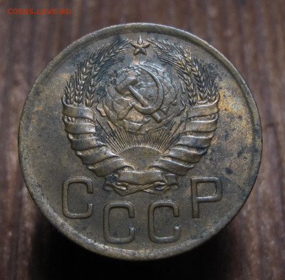 3 копейки 1946  2 шт на оценку - 3 коп 1946 03