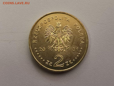 2 злотых Польша 2001 Янтарный путь, до 08.10 - 2001 Янтарный путь-2