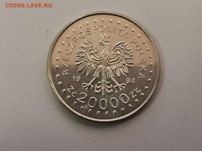 20000 злот Польша 1994 200 лет восстанию Костюшко, до 08.10 - ПНР 1994 Восстание Костюшко -2