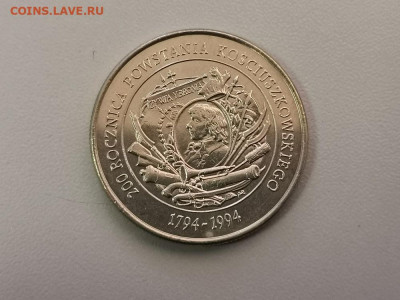 20000 злот Польша 1994 200 лет восстанию Костюшко, до 08.10 - ПНР 1994 Восстание Костюшко -1
