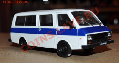 Коллекционирование масштабных моделей автомобилей - DSC_0013.JPG