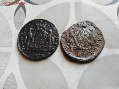 копейки 1773, 1778 сибирь до 05.10.2023 - 2сиб (5)