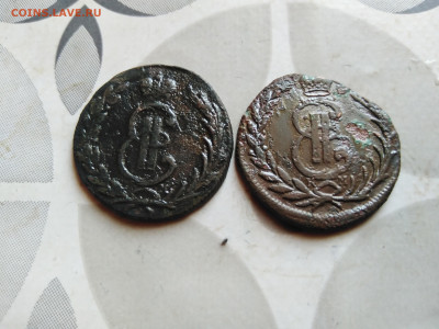 копейки 1773, 1778 сибирь до 05.10.2023 - 2сиб (7)