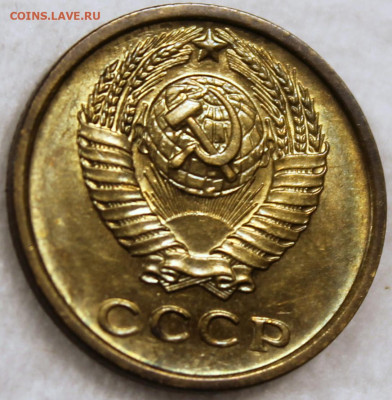 2 копейки 1970 без обращения в патине с блеском - 2.70 аверс.JPG