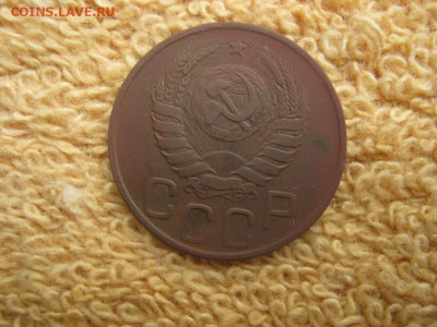 20 копеек 1943 - IMG_2615.JPG