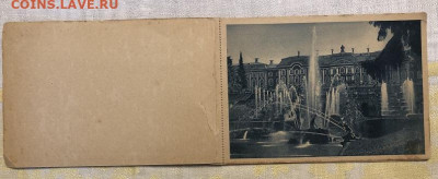 Почтовые карточки 1929г Фонтаны Петергофа буклет с 1р - IMG_9472