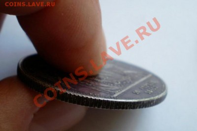 Свадебны (1841г.)и Траурный (1725)рубли. - 2011-12-28_165758