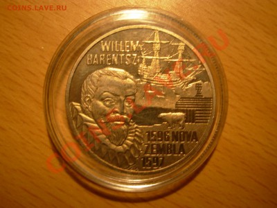 5 евро Нидерланды. 1996 год. - 044.JPG