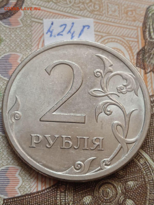 2р 2009г.СПМД-Н вся линейка, кроме шт.4.24Е - photo_2023-09-29_14-26-52