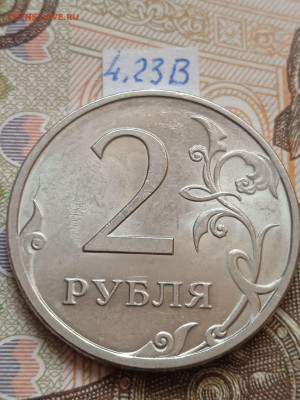 2р 2009г.СПМД-Н вся линейка, кроме шт.4.24Е - photo_2023-09-29_14-23-45