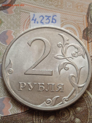 2р 2009г.СПМД-Н вся линейка, кроме шт.4.24Е - photo_2023-09-29_14-21-07