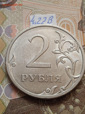 2р 2009г.СПМД-Н вся линейка, кроме шт.4.24Е - photo_2023-09-29_14-16-12