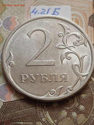 2р 2009г.СПМД-Н вся линейка, кроме шт.4.24Е - photo_2023-09-29_13-58-31