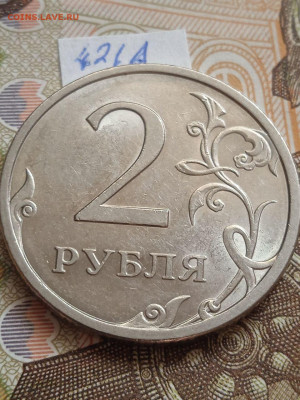 2р 2009г.СПМД-Н вся линейка, кроме шт.4.24Е - photo_2023-09-29_13-53-22