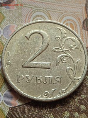 2 руб. 1999г.ММД - 2шт. - photo_2023-10-03_13-36-01