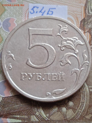 5р2009г.ММД-С - вся линейка - photo_2023-09-29_15-33-40