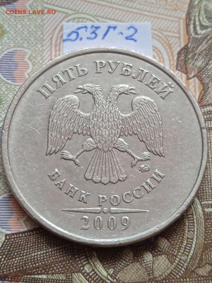 5р2009г.ММД-С - вся линейка - photo_2023-09-29_15-42-33